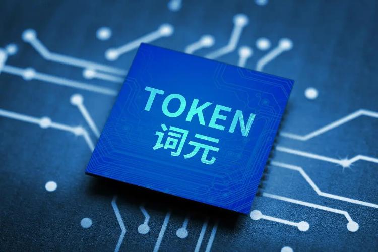 足球即时比分实时界面预览